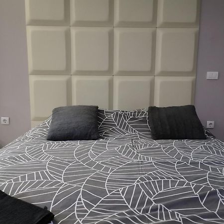 Intima Spa Apartmani Belgrad Zimmer foto